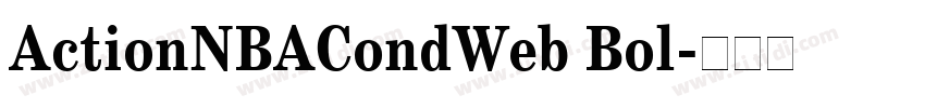 ActionNBACondWeb Bol字体转换 ActionNBACondWeb Bol字体转换